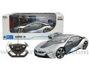 RASTAR Кола BMW I8 Radio/C 1:24